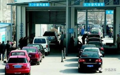 寧遠(yuǎn)縣機(jī)動(dòng)車檢測收費(fèi)標(biāo)準(zhǔn)公布